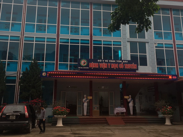 Bệnh viện Y học cổ truyền Yên Bái vay Quỹ tín dụng để chi trả lương ảnh 1