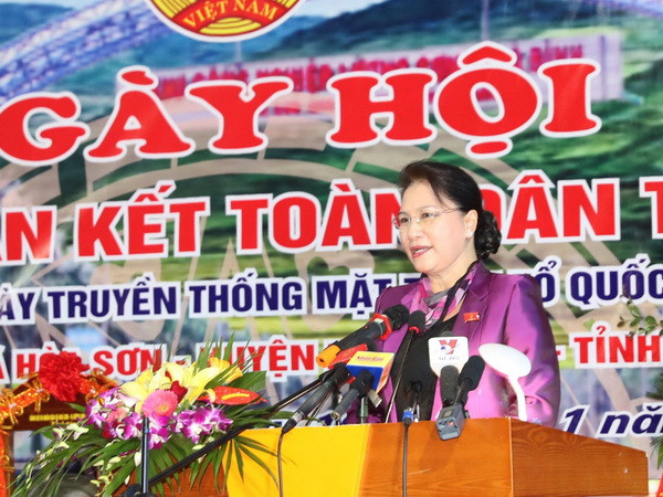 Chủ tịch Quốc hội dự Ngày hội Đại đoàn kết toàn dân tộc tại Hòa Bình ảnh 1