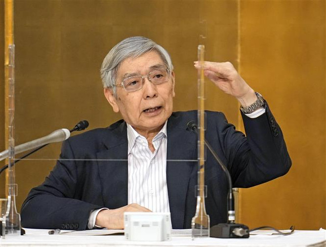 Chính phủ Nhật Bản dự kiến đề xuất Thống đốc BoJ mới vào tháng 2 ảnh 1