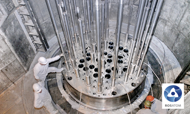 Rosatom công bố tỷ lệ nội địa hóa nhà máy điện hạt nhân ở Việt Nam ảnh 1