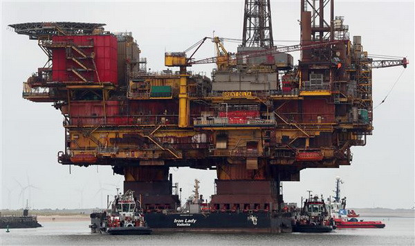 Giá dầu Brent ghi nhận mức cao nhất trong năm nay ảnh 1