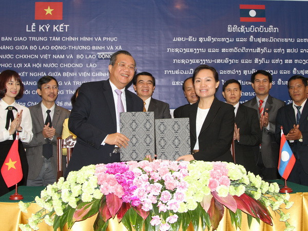 Việt Nam hỗ trợ Lào xây Trung tâm chỉnh hình và phục hồi chức năng ảnh 1