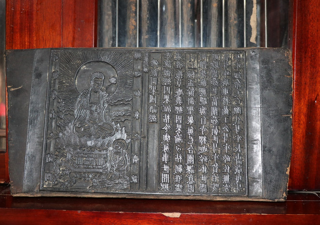 Mộc bản chùa Dâu. (Ảnh: Thanh Thương/TTXVN) ttxvn_cong_nhan_bao_vat_quoc_gia_moc_ban_chua_dau1.jpg