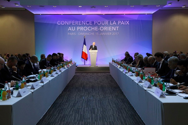 Palestine, Israel phản ứng trái chiều sau Hội nghị hòa bình Trung Đông ảnh 1