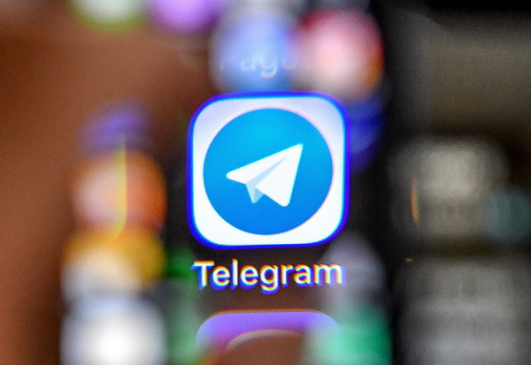 Biểu tượng của Telegram trên màn hình điện thoại thông minh. (Nguồn: AFP/TTXVN) Nga thông báo chặn các địa chỉ IP của Google và Amazon ảnh 1