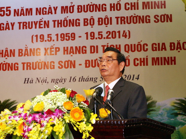 Ủy viên Bộ Chính trị, Thường trực Ban Bí thư Lê Hồng Anh phát biểu tại buổi lễ. (Ảnh: Trọng Đức/TTXVN) Kỷ niệm 55 năm Ngày mở Đường Trường Sơn-Đường Hồ Chí Minh ảnh 1