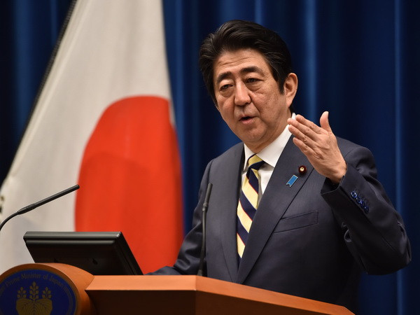 Thủ tướng Nhật sẽ thăm tất cả các nước G7 trước hội nghị thượng đỉnh ảnh 1