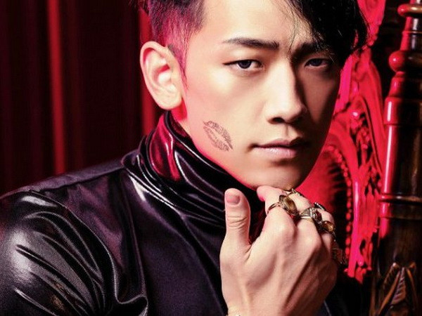 Ngôi sao K-pop Bi Rain tổ chức chuyến lưu diễn thế giới lần thứ 2 ảnh 1