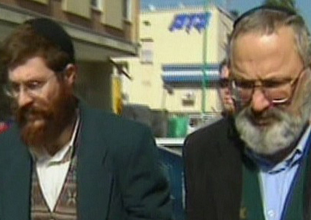 Một người Israel sẽ bị dẫn độ tới Mỹ vì bán vũ khí cho Iran ảnh 1