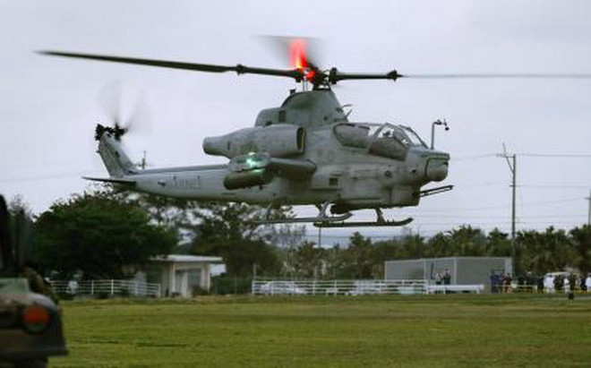 Nhật Bản yêu cầu quân đội Mỹ đảm bảo an toàn cho máy bay ở Okinawa ảnh 1