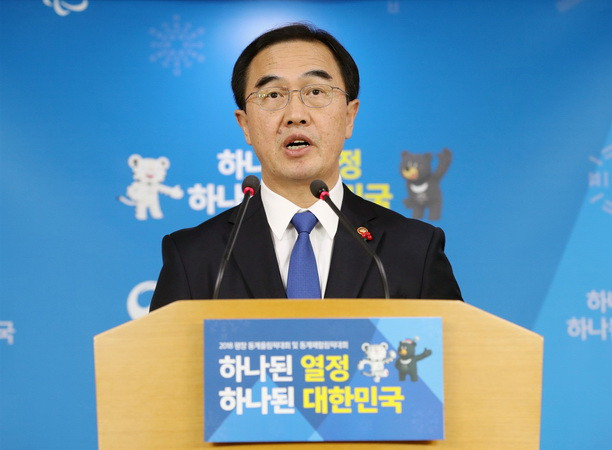 Hàn Quốc bác bỏ quan ngại đàm phán liên Triều giảm sức ép Triều Tiên ảnh 1