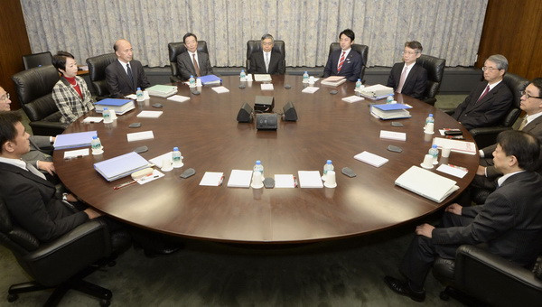 Ngân hàng Trung ương Nhật duy trì chính sách nới lỏng tiền tệ ảnh 1