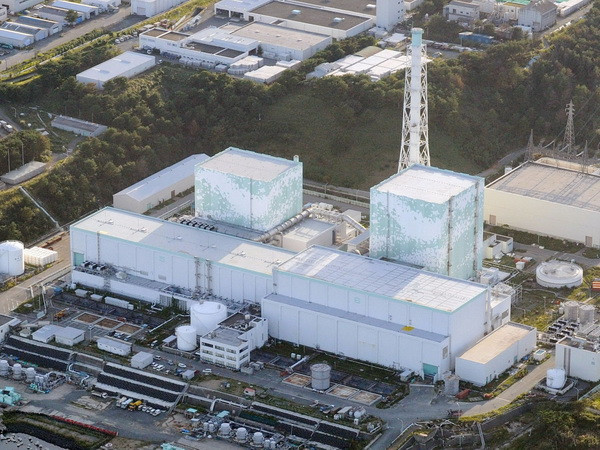 Nhật Bản tăng gấp đôi khoản hỗ trợ tài chính cho TEPCO ảnh 1