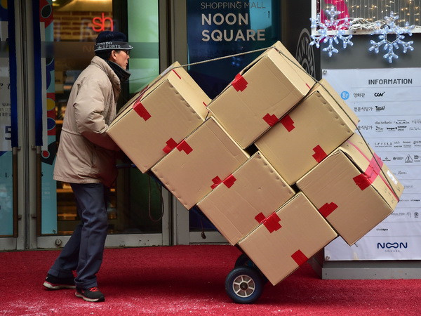 2017: Hàn Quốc hạ mức dự báo tăng trưởng kinh tế còn 2,6% ảnh 1