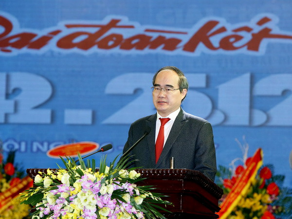 Kỷ niệm 75 năm Ngày truyền thống Báo Cứu Quốc-Đại Đoàn Kết ảnh 1