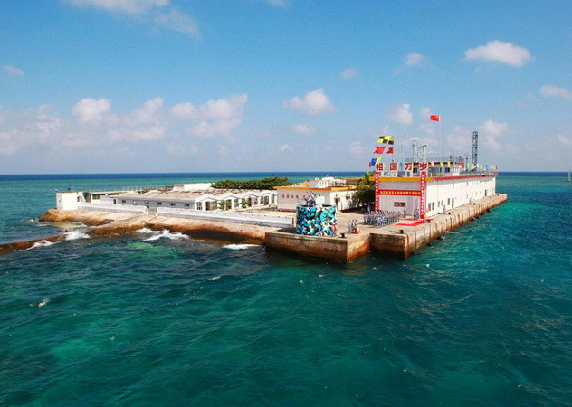 Học giả Trung Quốc: Không nên thiết lập ADIZ ở Biển Đông ảnh 1