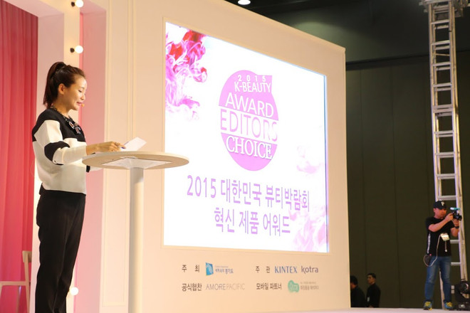 [Photo] Lễ trao giải các sản phẩm ấn tượng tại K-Beauty 2015 ảnh 3