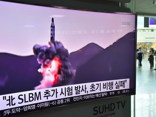 Triều Tiên đe dọa tấn công căn cứ quân sự Mỹ ở Thái Bình Dương ảnh 1