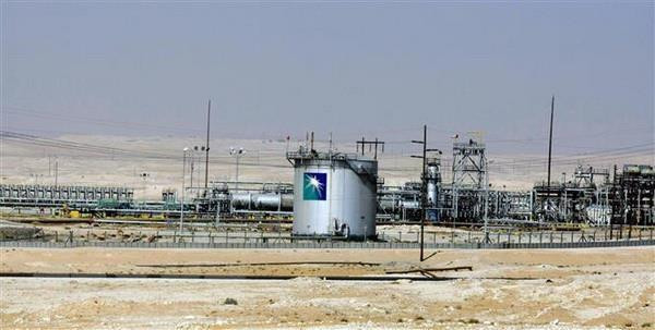 Saudi Arabia cam kết đảm bảo nguồn cung dầu ra thị trường ảnh 1