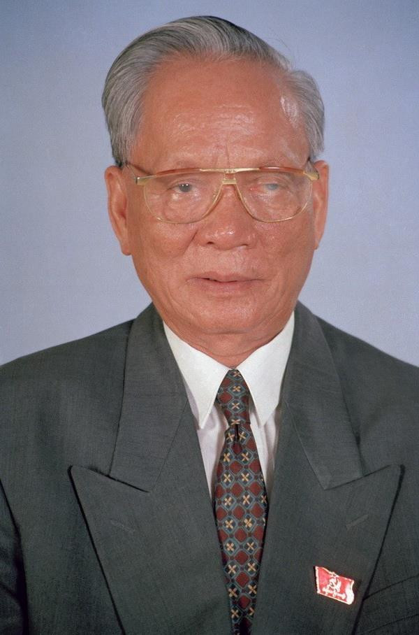 Nguyên Chủ tịch nước Lê Đức Anh từ trần ảnh 1
