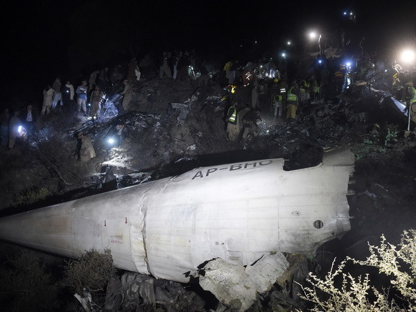 Máy bay Pakistan bị rơi phát tín hiệu báo trước khi mất liên lạc ảnh 1