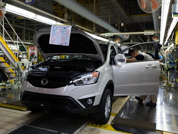 FDI của Hàn Quốc trong sáu tháng đầu năm giảm hơn 14% ảnh 1