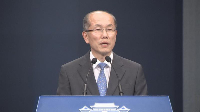 Hàn thông báo lý do ngừng trao đổi thông tin tình báo với Nhật ảnh 1