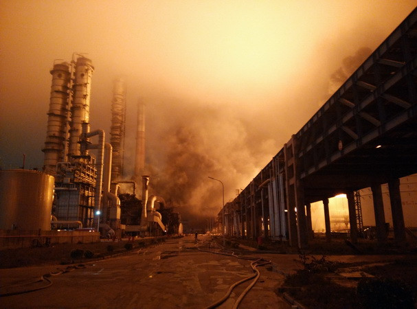 Cháy nhà máy hóa chất tại Trung Quốc, 7 người thiệt mạng ảnh 1