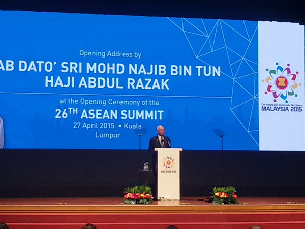 Hội nghị Cấp cao ASEAN lần thứ 26 thông qua 3 Tuyên bố chung ảnh 1