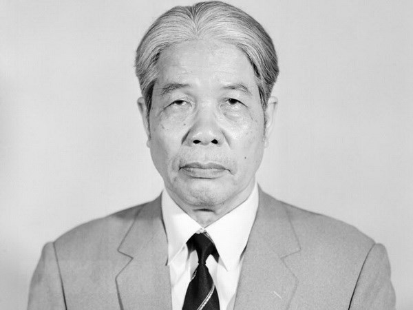 Quốc tang nguyên Tổng Bí thư Đỗ Mười diễn ra trong hai ngày ảnh 1