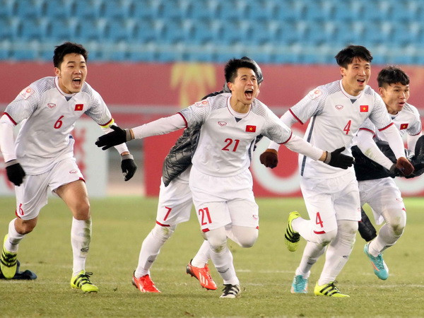 Thành phố Hồ Chí Minh tặng thưởng 2 tỷ đồng cho Đội tuyển U23 Việt Nam ảnh 1