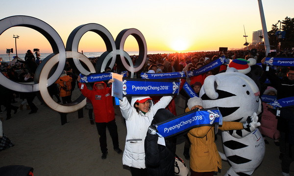 IOC khẳng định thông điệp hướng tới hòa bình từ hai miền Triều Tiên ảnh 1