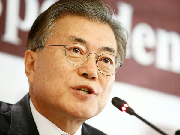 Rộ thông tin Tòa án Hiến pháp Hàn Quốc bị tình báo theo dõi ảnh 1