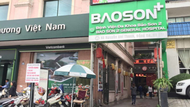 Bộ Y tế: Xác minh về cách ly người mắc COVID-19 ở xe cứu thương 16 giờ ảnh 1