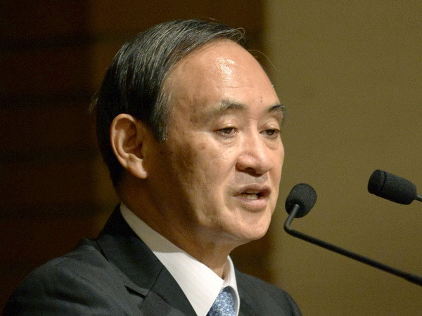 Nhật Bản hối thúc Hàn Quốc đối thoại mà không đưa ra điều kiện ảnh 1