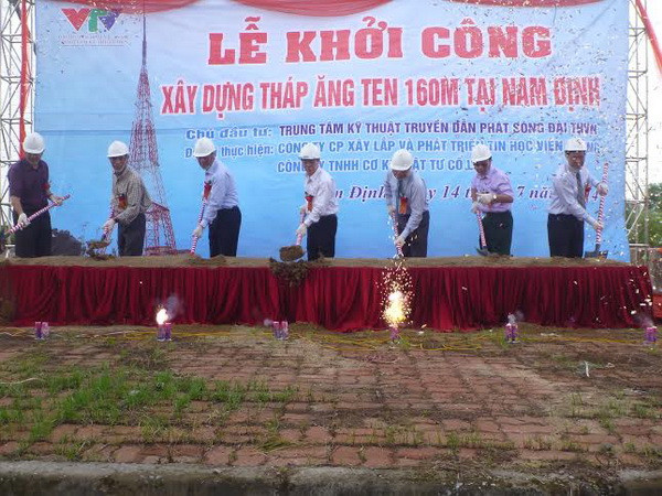 VTV khởi công xây dựng tháp ăngten cao 160m tại Nam Định ảnh 1