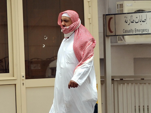 Thêm 200 ca nhiễm và tử vong do virus MERS ở Saudi Arabia ảnh 1