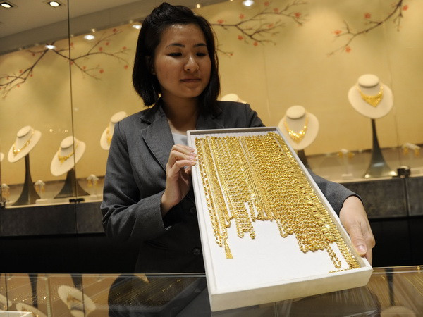 Thị trường vàng thế giới ghi dấu tuần tăng giá thứ hai liên tiếp ảnh 1