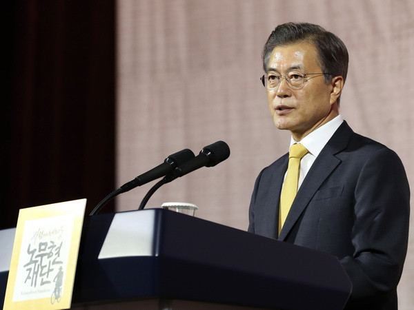 Tổng thống Hàn Quốc Moon Jae-in đánh giá cao cam kết của Mỹ ảnh 1