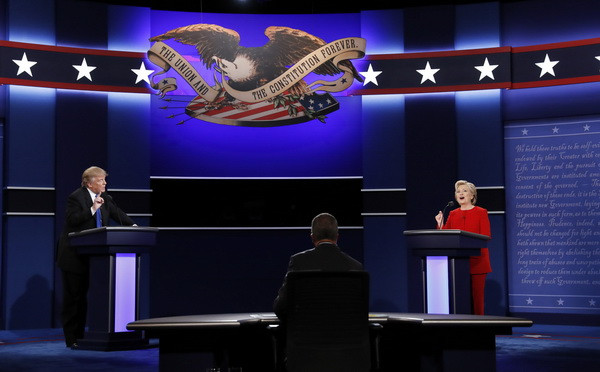 Hé lộ yếu tố quyết định trong tranh luận trực tiếp bầu cử Mỹ ảnh 1