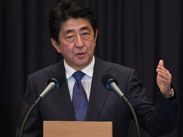 Nhật Bản ủng hộ Mỹ đưa Triều Tiên vào danh sách bảo trợ khủng bố ảnh 1