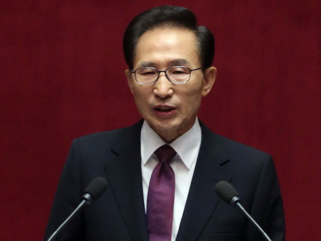 Triều Tiên từng đòi Hàn Quốc 10 tỷ USD để tổ chức hội nghị thượng đỉnh ảnh 1