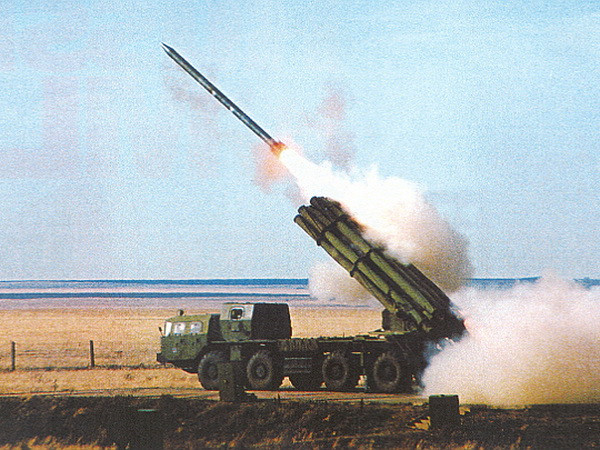 Venezuela thử nghiệm dàn phóng tên lửa Smerch của Nga ảnh 1