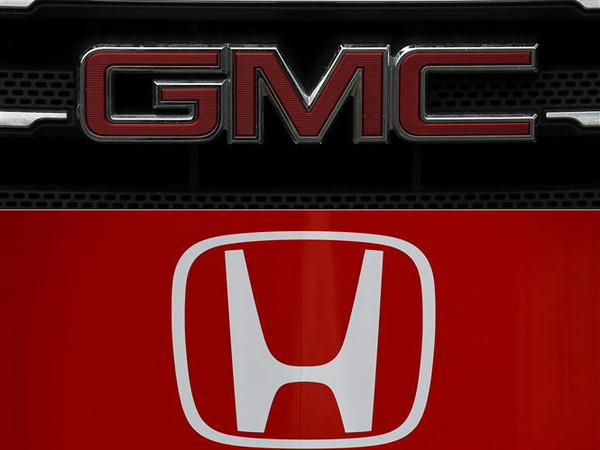 Triển lãm Ôtô Việt Nam 2018 có số lượng xe trưng bày lớn nhất lịch sử ảnh 1