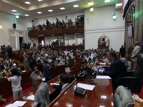 Tổng thống Yemen cáo buộc các nghị sĩ vi phạm hiến pháp ảnh 1