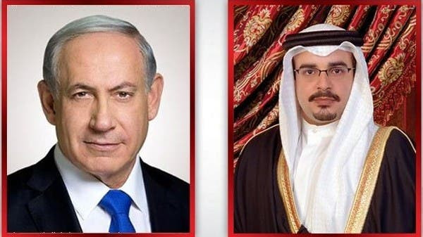 Lãnh đạo Israel và Bahrain trao đổi về bình thường hóa quan hệ ảnh 1
