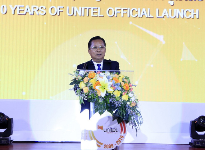 Unitel là biểu tượng thành công mẫu mực trong hợp tác kinh tế Việt-Lào ảnh 1