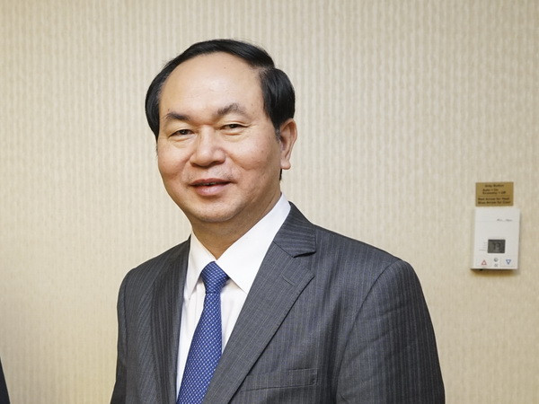 Bộ trưởng Bộ Công an Trần Đại Quang thăm chính thức Cuba ảnh 1