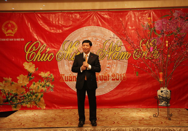 Đầm ấm Tết Cộng đồng Mậu Tuất 2018 người Việt Nam ở Nhật Bản ảnh 1