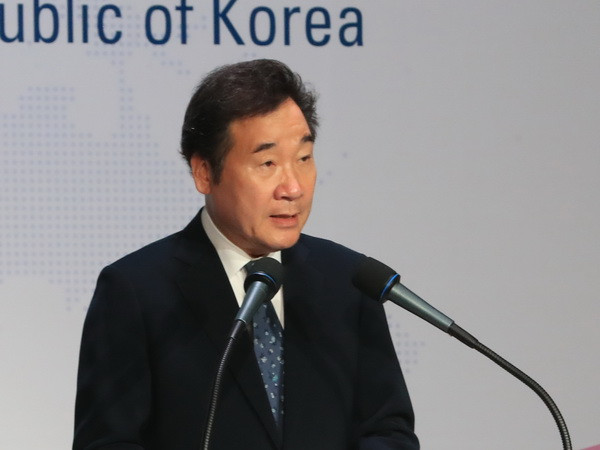 Thủ tướng Hàn Quốc đề cao quan hệ đối tác với Trung Quốc ảnh 1